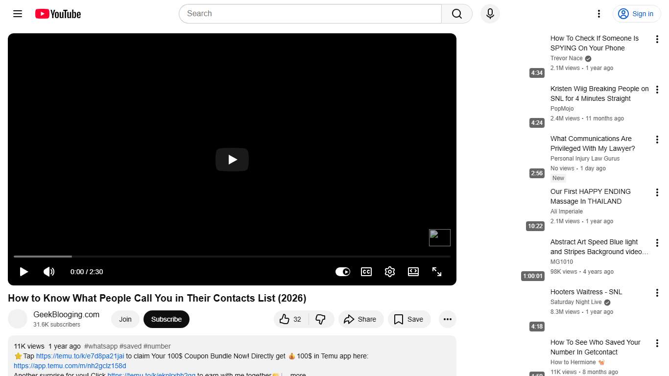 How to Know What People Call You in Their Contacts List (2026) - YouTube
